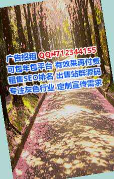 饶阳试管贸易有限公司